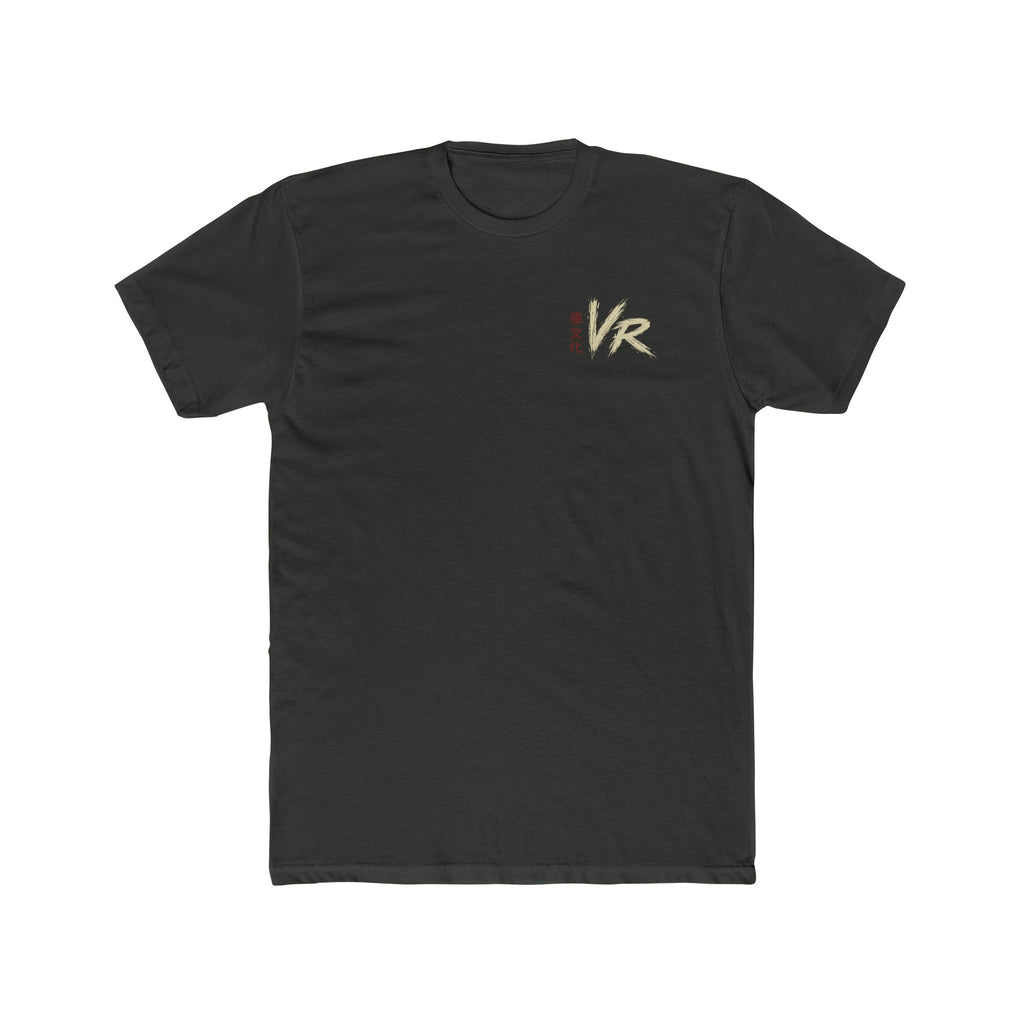 VR Japanese Impala Tee