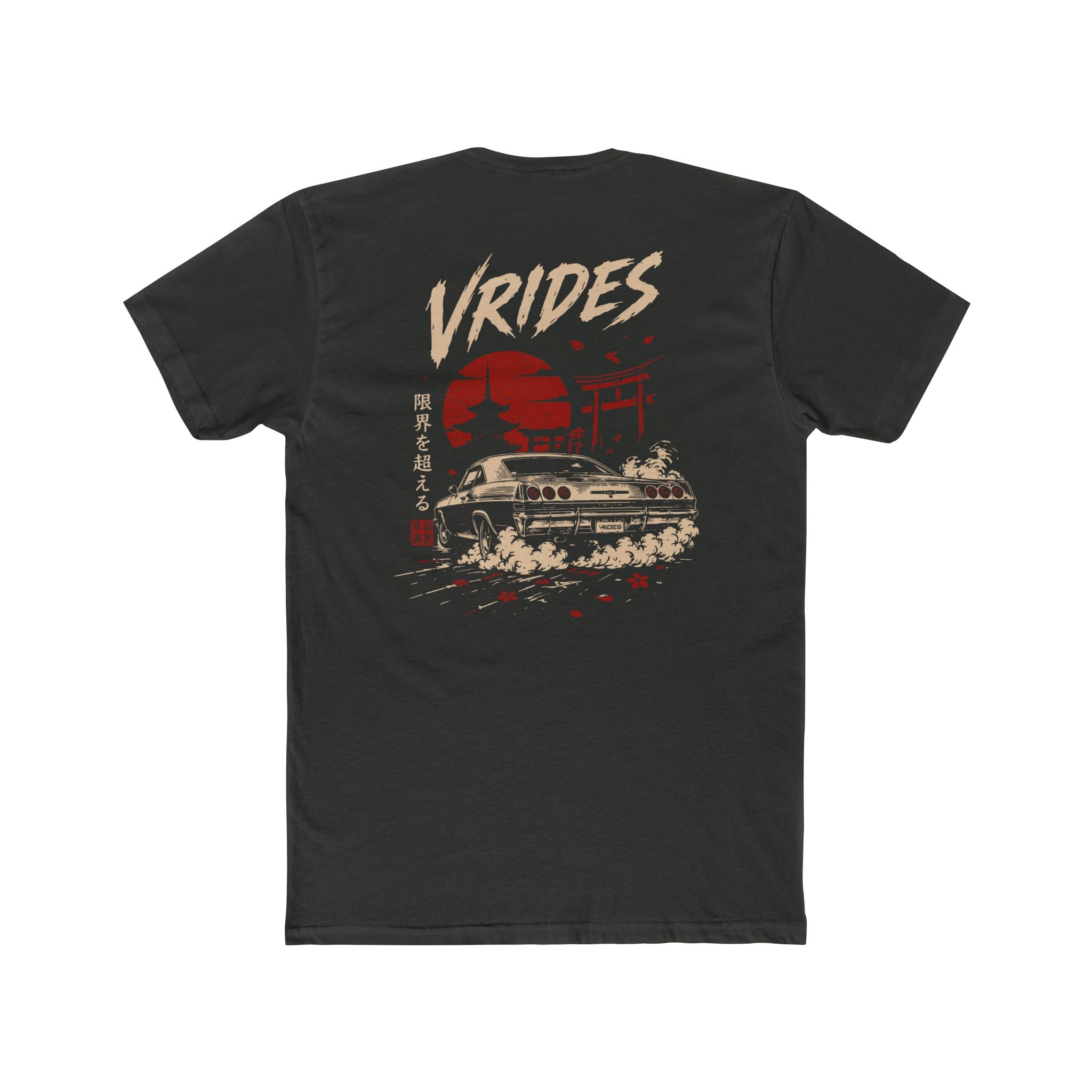 VR Japanese Impala Tee