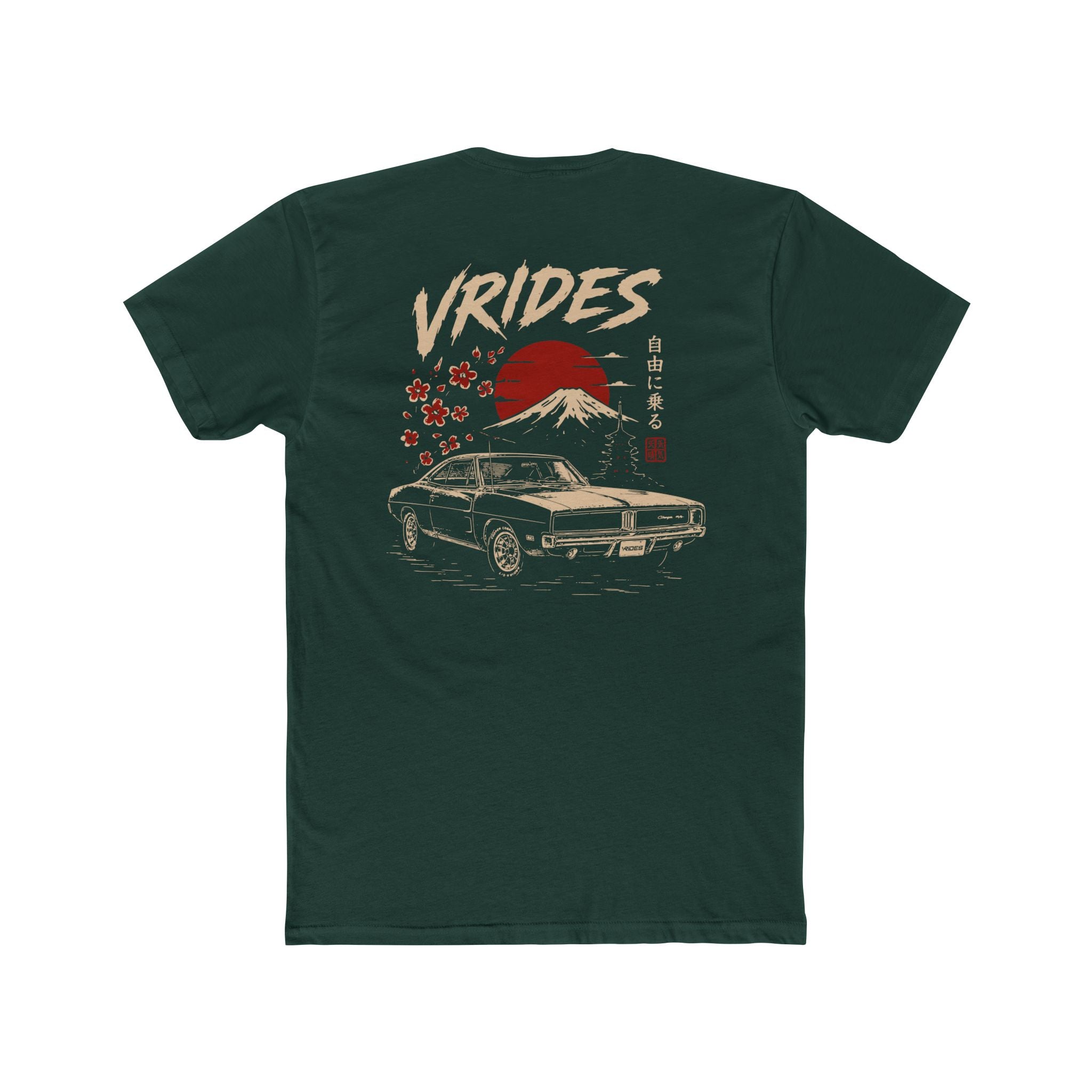 VR Japanese Muscle Car Tee